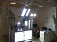   INTERLIGHT MOSCOW